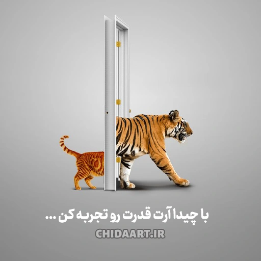 طراحی وب سایت و اپلیکیشن