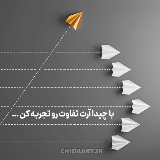 آموزش تولید محتوا و طراحی سایت